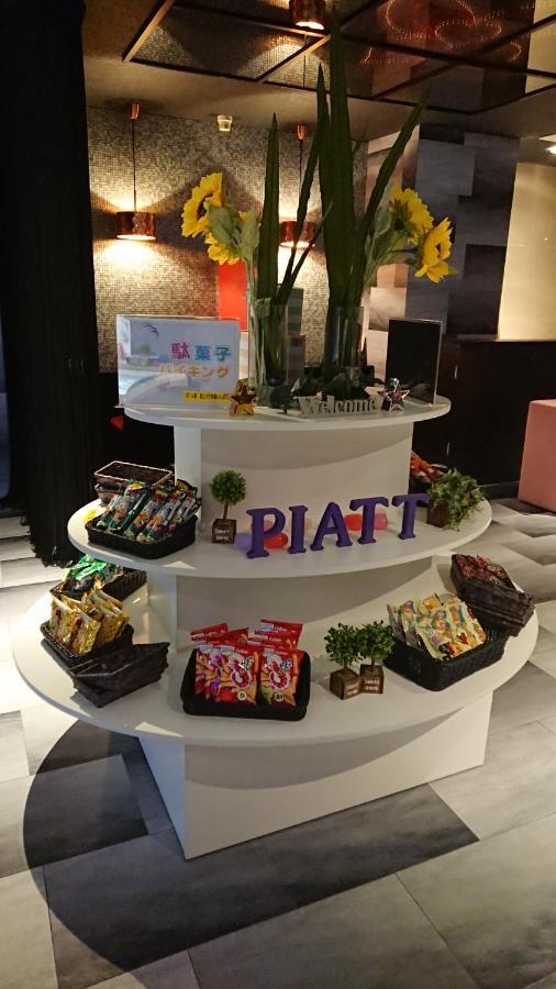 Hotel Piatt (Adults Only) Ναγκόγια Εξωτερικό φωτογραφία